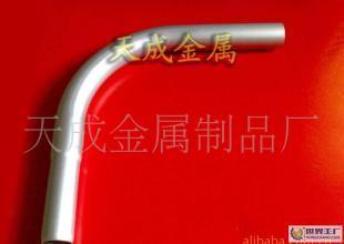 鋁制品五金加工價(jià)格_鋁制品五金加工廠家_世界工廠網(wǎng)產(chǎn)品信息庫(kù)