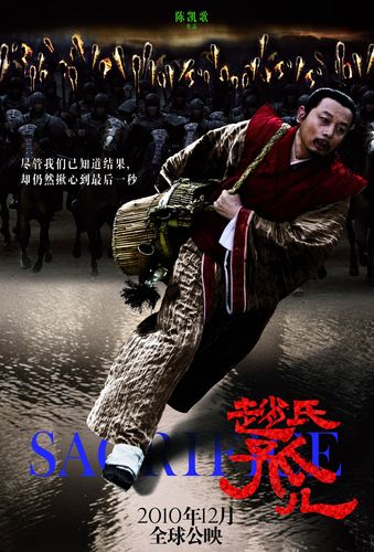 唱片制作推廣,影視,節(jié)目制作發(fā)行,品牌策劃,無(wú)線增值為主的綜合性專業(yè)