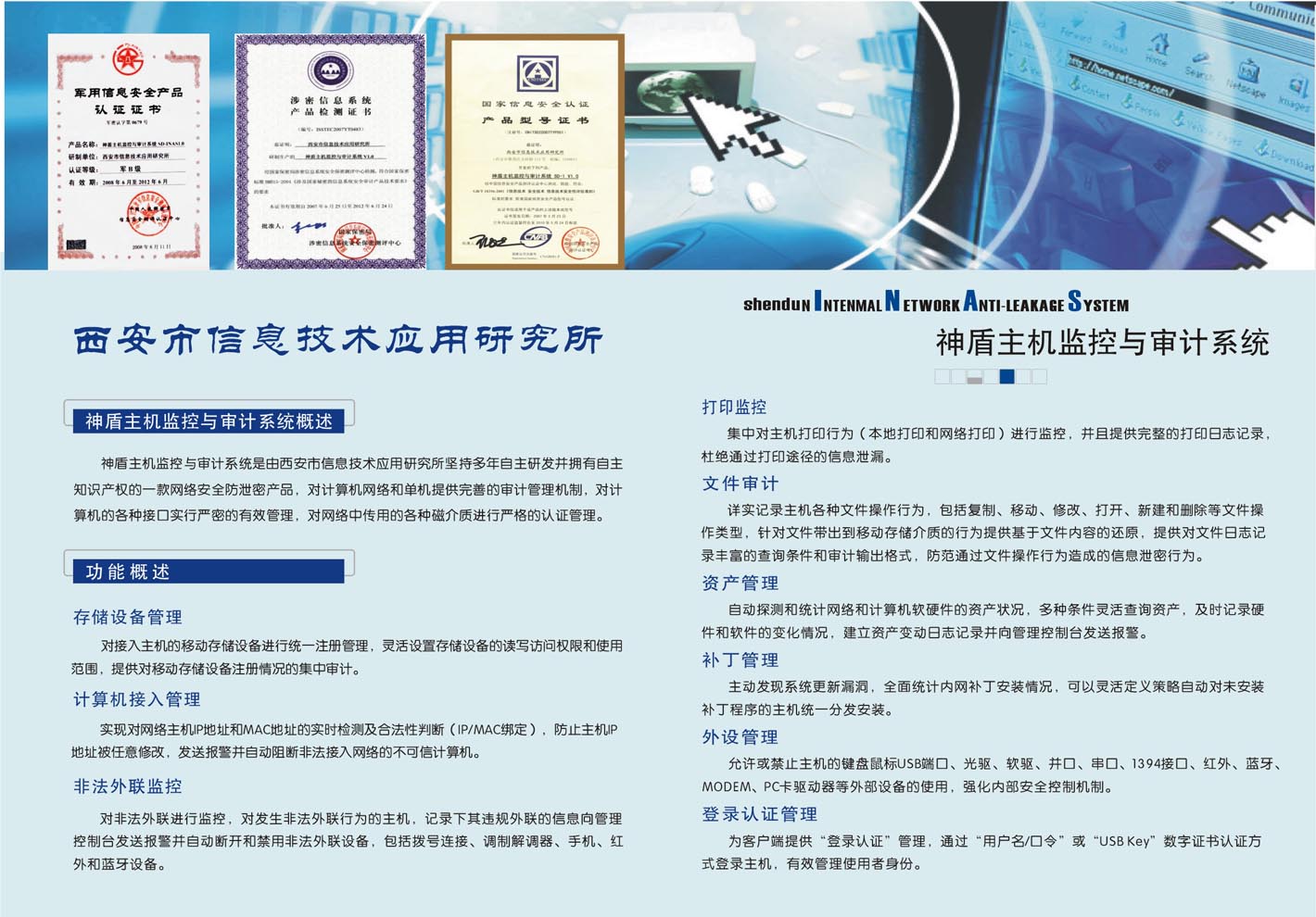 三折頁(yè)與公司宣傳冊(cè) 打造企業(yè)品牌形象的視覺(jué)利器——豬八戒網(wǎng)平臺(tái)深度探索