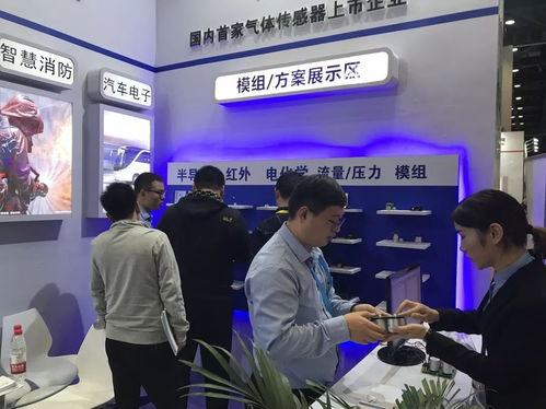 煒盛科技攜多款明星產(chǎn)品亮相北京安博會(huì)，展現(xiàn)全球化信息技術(shù)服務(wù)實(shí)力