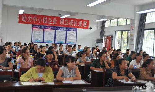 德宏金升科技公司開展財(cái)稅風(fēng)險(xiǎn)應(yīng)對(duì)培訓(xùn)，北京信息技術(shù)咨詢服務(wù)賦能企業(yè)穩(wěn)健發(fā)展